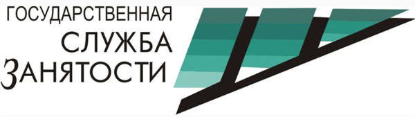 центр занятости в Балаково